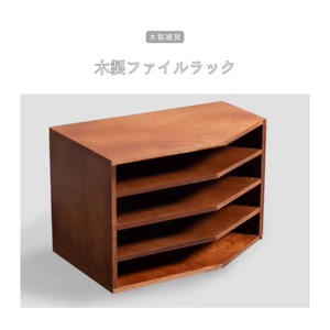 受注生産 職人手作り 木製ファイルラック 書類収納ボックス 卓上収納 オフィス雑貨 おうち時間 インテリア ギフト プレゼント 天然木 無垢材 木製 家具 木工 北欧 LR2018 no2483