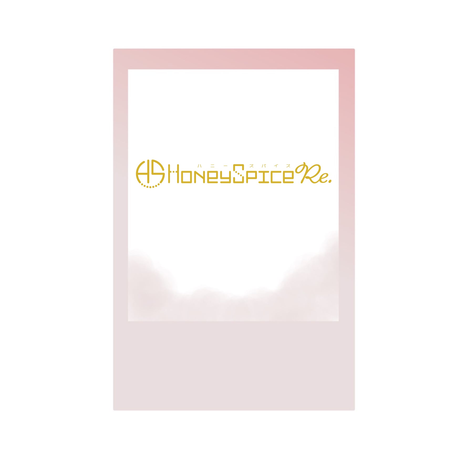 ハニースパイスRe. ロリータデコチェキ