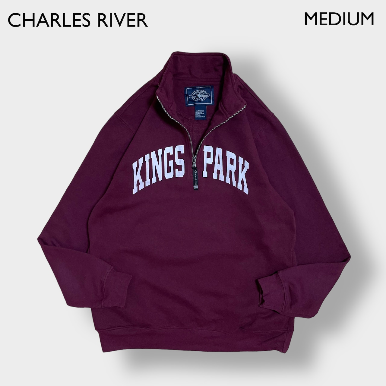 CHARLES RIVER ハーフジップ スウェット KINGS PARK アーチロゴ プルオーバー トレーナー M バーガンディ US古着