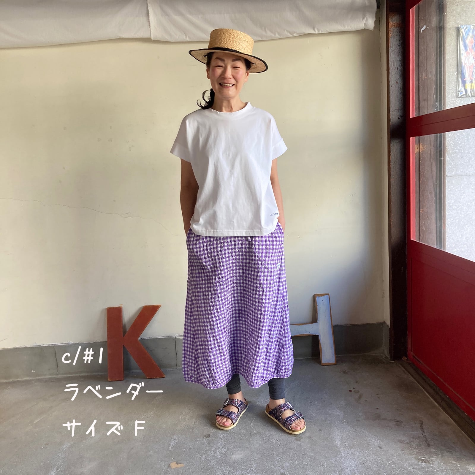 快晴堂 ニットカーディガン 楽天市場】快晴堂 カーディガンの通販