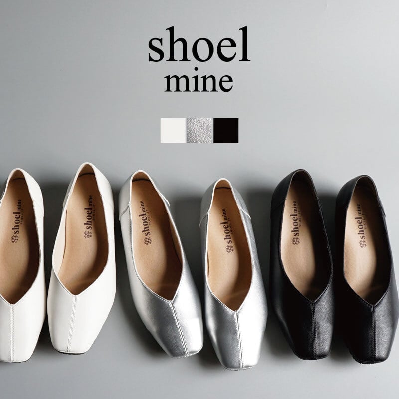 【美品（試し履きのみ）】FABRIC SQUARE MULES shoel mine シュールマイン ビジューアシンメトリー厚底ミュール