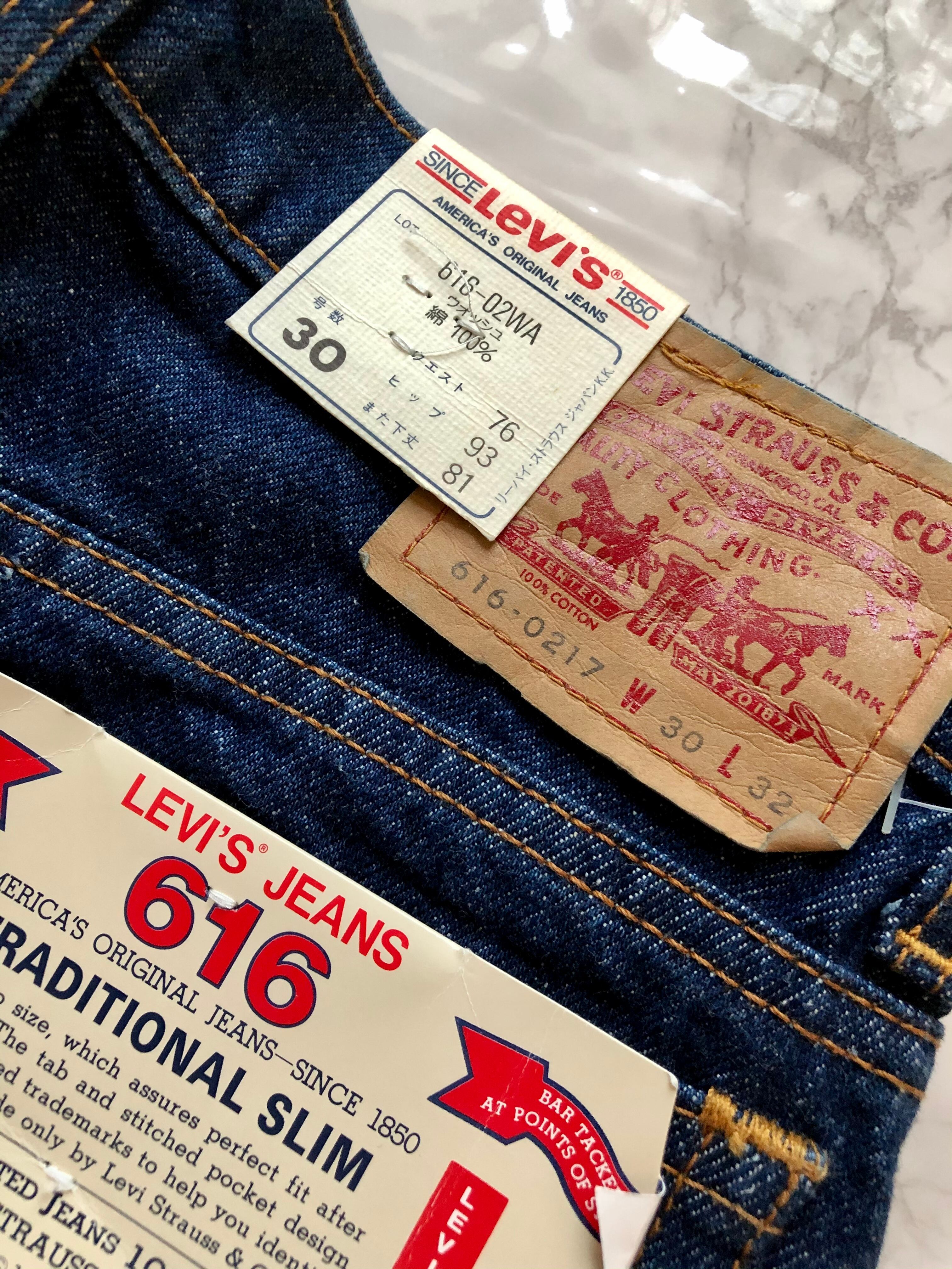 DEAD STOCK 90s VINTAGE LEVI'S 616-0217 SLIM DENIM スリム ...