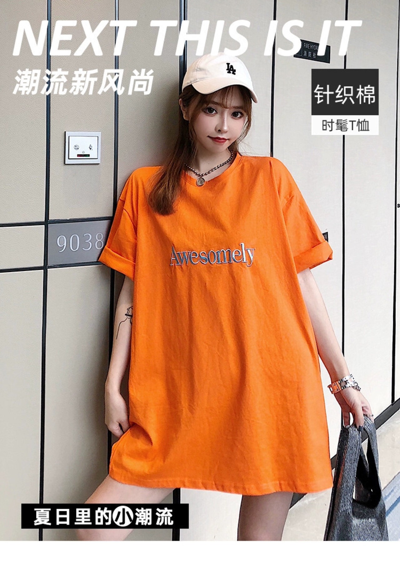 イン超人気ネットセレブ半袖オレンジ tシャツ女性 2023 夏の新しい 