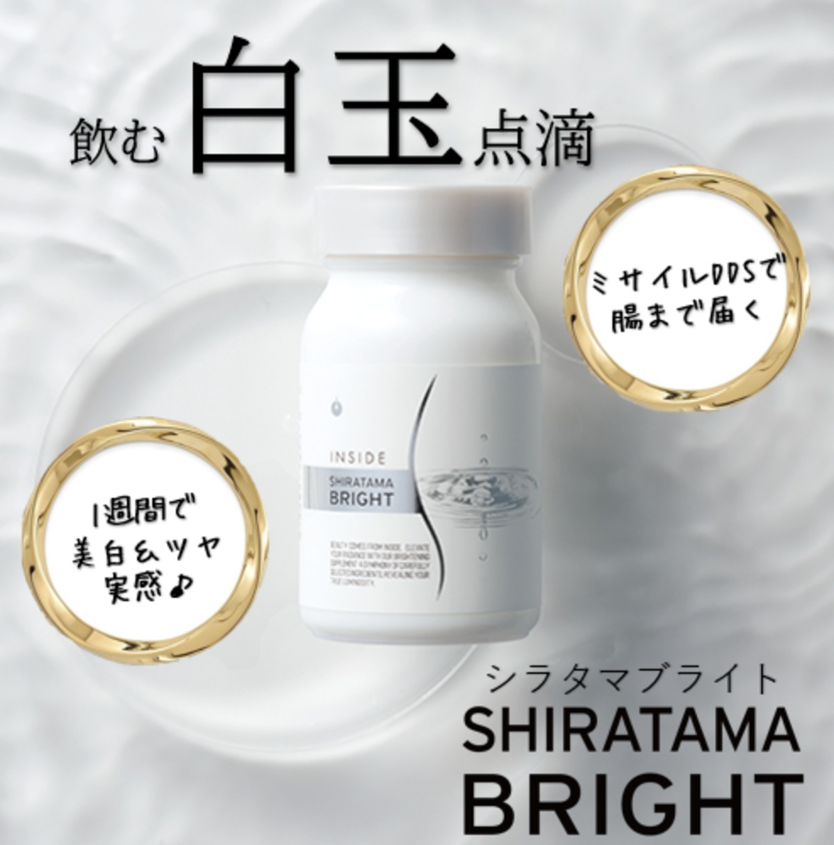 【値下げ】 938c4213a1569d4b0c622f0f94de27 Sunscreen
