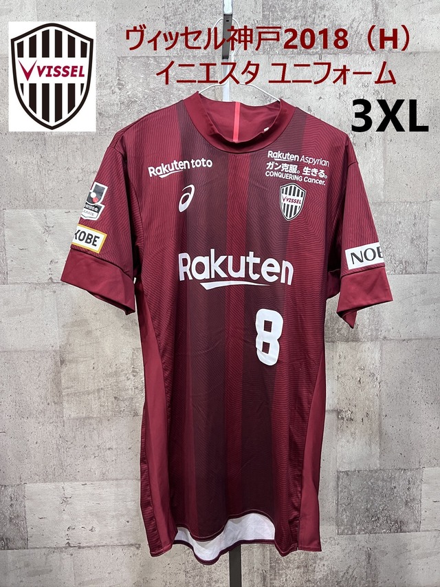極美品 アディダス 日本代表 2022 伊東純也 レプリカ ユニフォーム