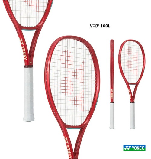 【YONEX】ヨネックス　Vコア100L