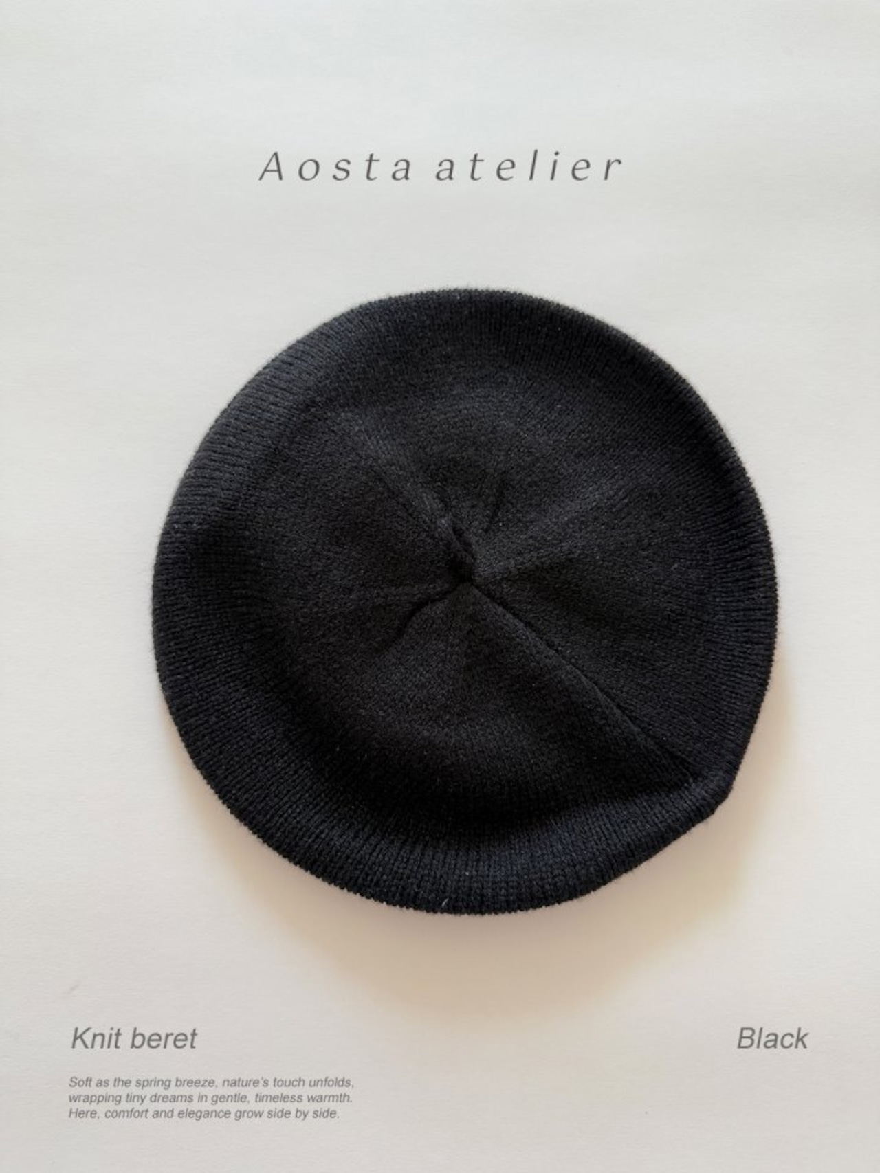 Aosta 26/SS Knit Beret
