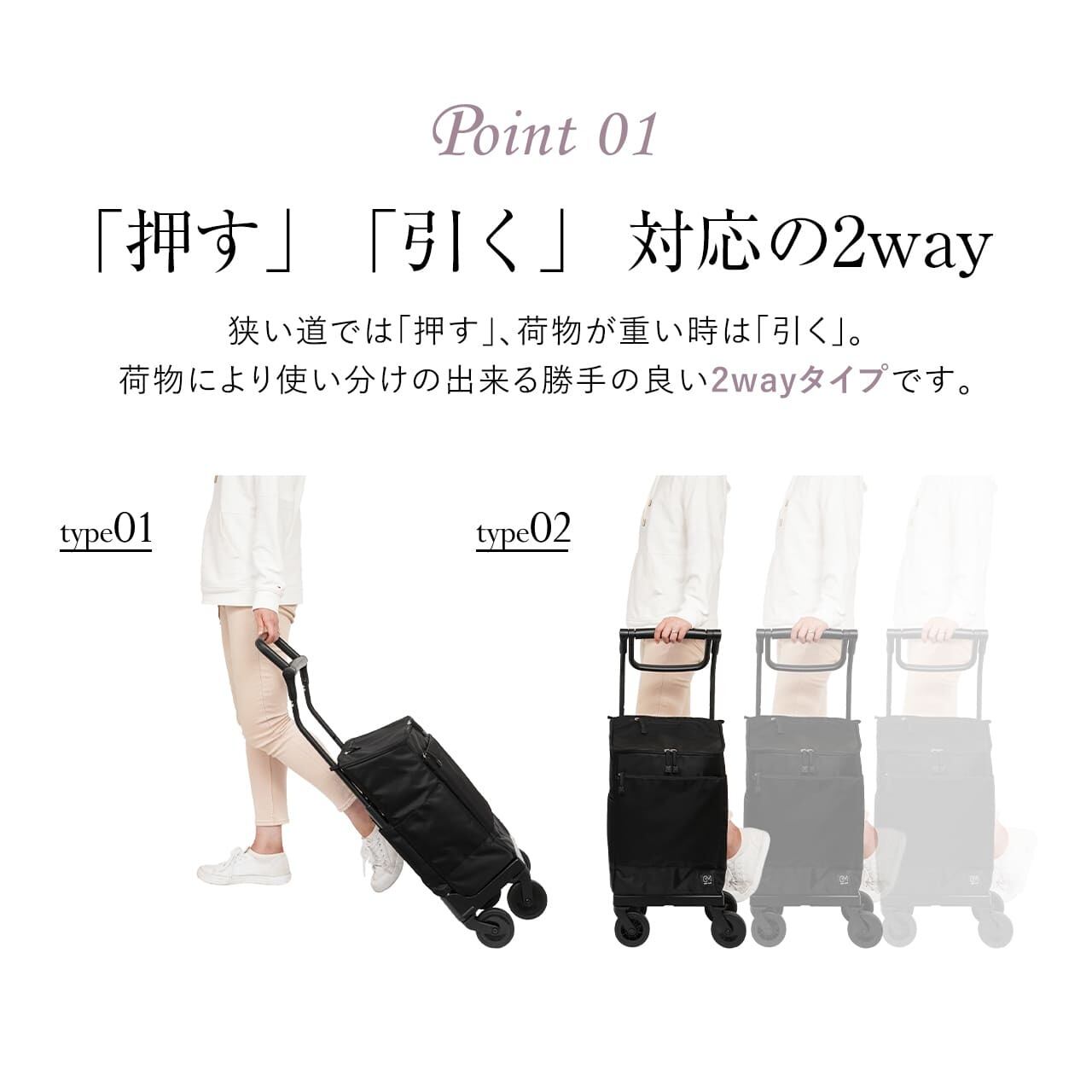 GRANMARIE グランマリー ショッピングカート 保冷 保温 大容量 GRANMARIE グランマリー ショッピングカート 保冷 保温 大容量