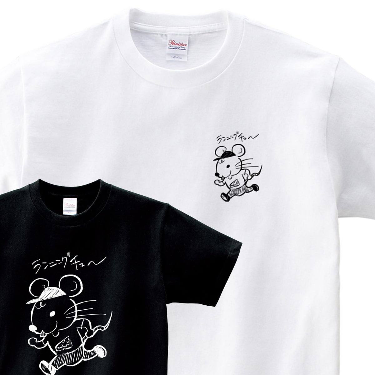 選べるデザイン スポーツ ランニング ジョギング Tシャツ sp11 スニーカー ポリゴン シルエット マウス ポニー ダイナソー ドッグ キャット