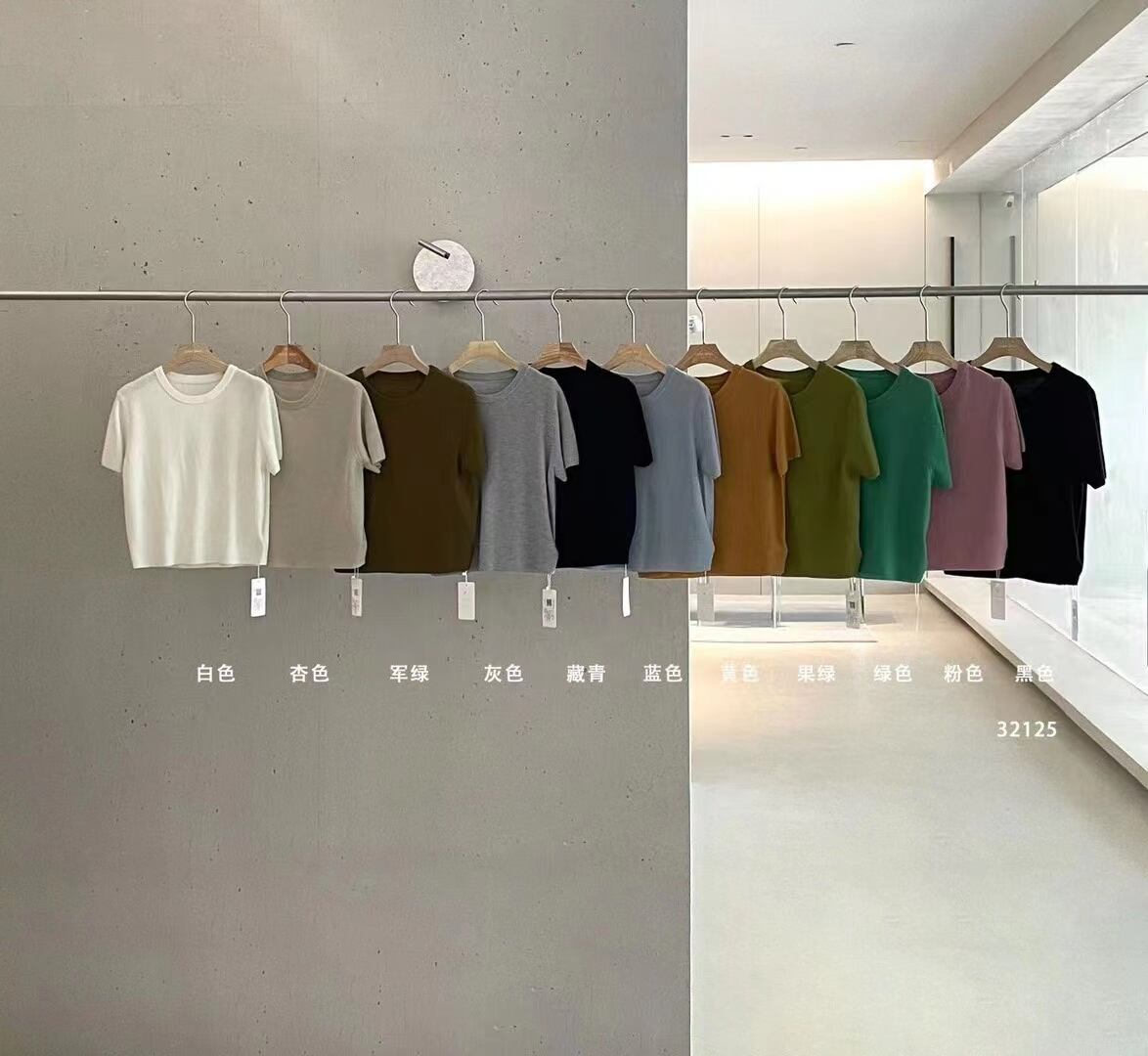 5部袖ニット　AJ2085-124