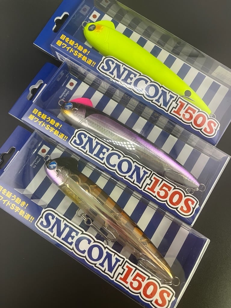 オリジナルカラー】Nature boys Spin Rider Deep/スピンライダー