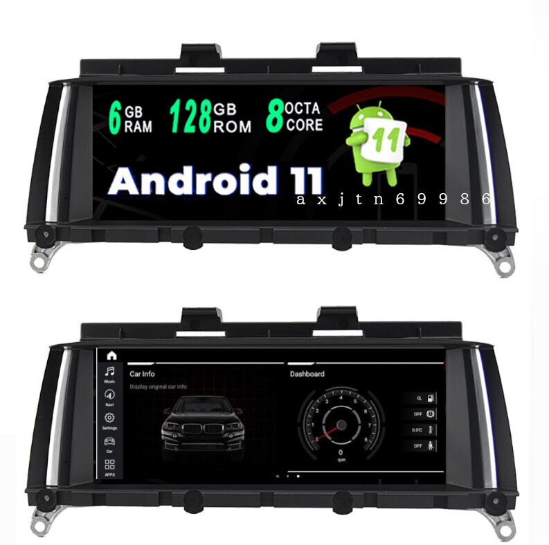 BMW X3 F25 X4 F26 CIC/NBT アンドロイドナビ　10.25 インチ　Android12　CarPlay　2011-2017 BMW X3 F25 X4 F26 CIC⁄NBT アンドロイドナビ 8.8 インチ Android11