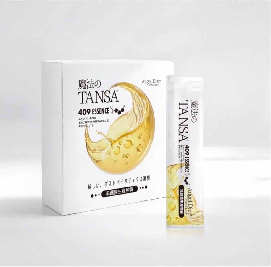 4個セット　魔法のTANSA409エッセンス 4個セット魔法のTANSA409エッセンス