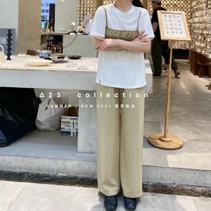 ３アイテムセット　AJ3396-8839