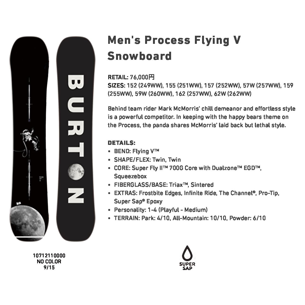 burton process 155 FLYING　V バートン　プロセス