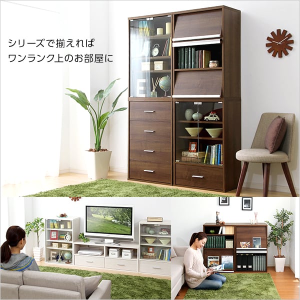 送料無料】引出付きガラスキャビネット | 家具 インテリア GB on-line