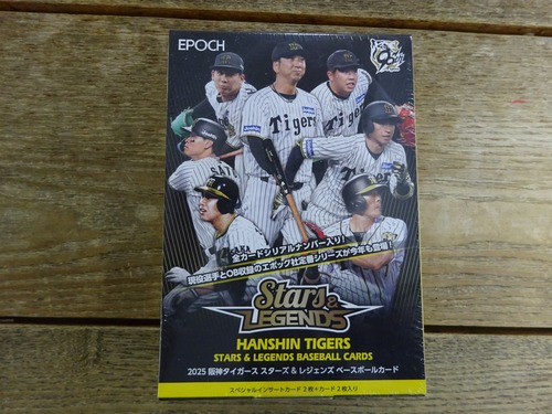阪神タイガース 2025 EPOCH STARS & LEGENDS 未開封 BOX