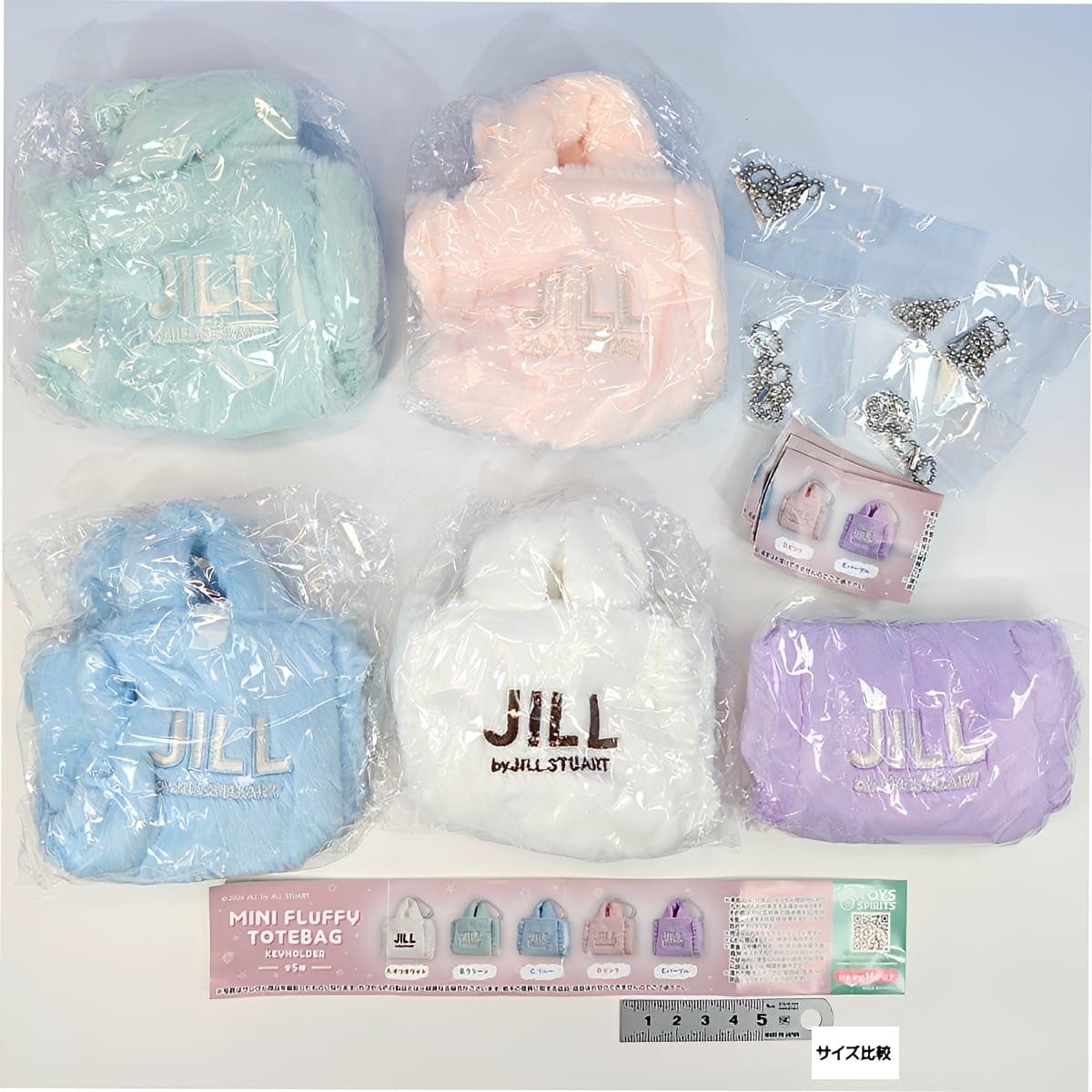 小物 JILL by JILL STUART JILL by JILL STUART MINI FLUFFY TOTEBAG KEYHOLDER トイズスピリッツ
