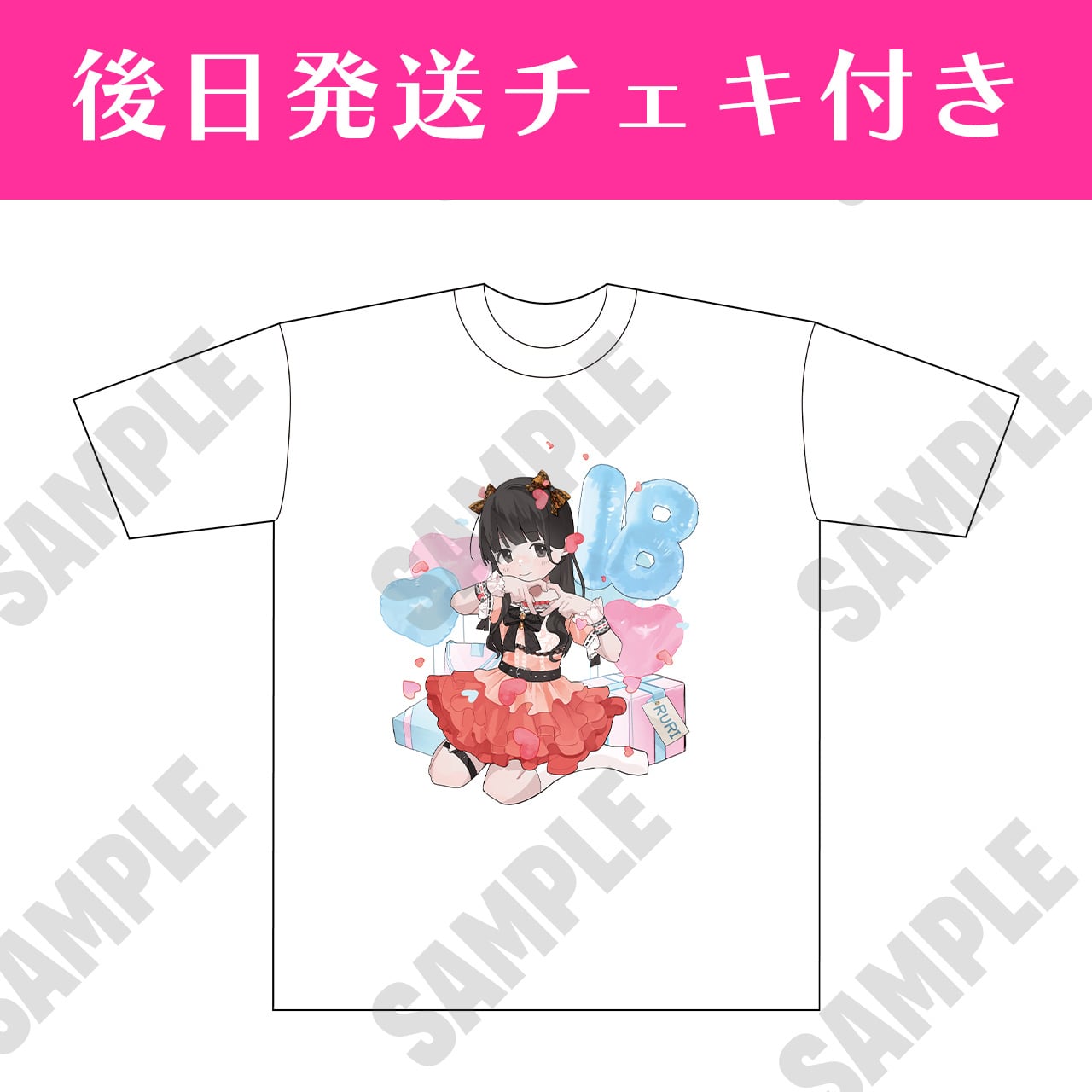 琴るり】2025年生誕Tシャツ 生誕祭サイン入りチェキ付【YOG041