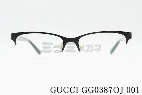 GUCCI メガネフレーム GG0387OJ 001 ハーフリム ナイロール グッチ 正規品