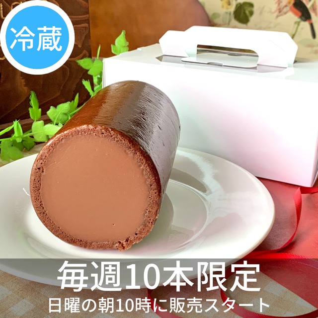 冷蔵便 10本限定のロールケーキ ラ トゥール 卵 乳製品 小麦不使用 Tigre Chocolat ティーグルショコラ グルテンフリースイーツ 卵 小麦 乳製品不使用