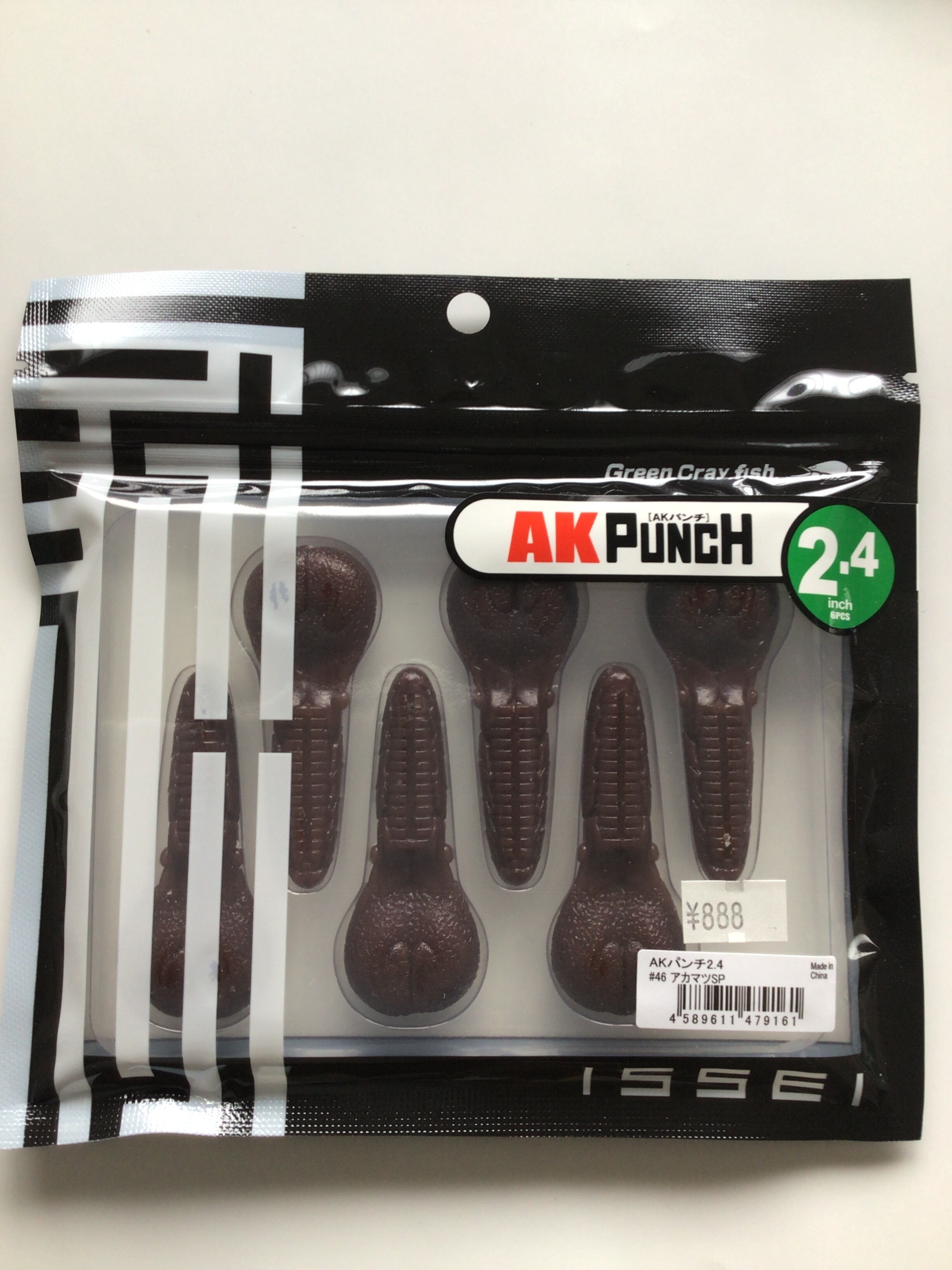 バチキ 9395d583348c123c3d33fadc2595e1