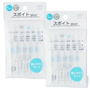 【新着特価】スポイト 3cc 10本セット 小型 目盛り付き 水差し 水入れ 5本/袋×2
