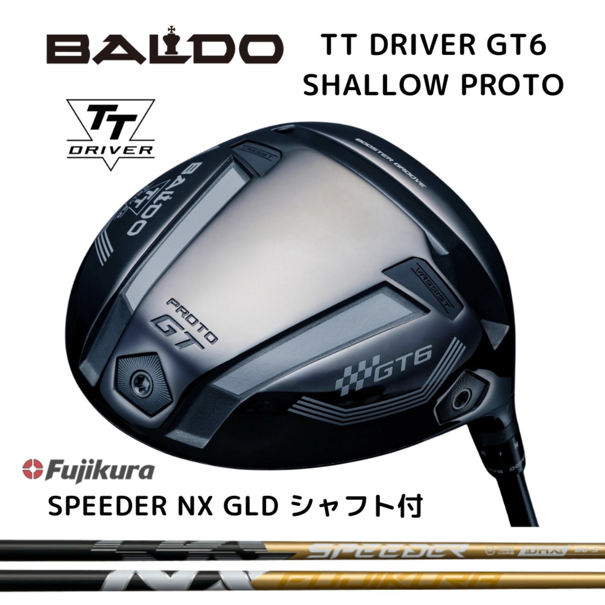 BALDO TT D GT6 10度 スピーダーNXゴールド40S BALDO TT DRIVER GT6 10度 スピーダーNXゴールド40S