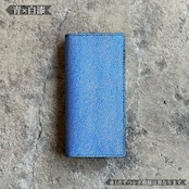 【限定商品】ウォレット スタンダード 姫路黒桟革 白漆