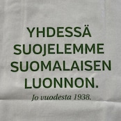 【フィンランド自然保護協会】エリック・ブルーン アザラシロゴ トートバッグ ホワイト