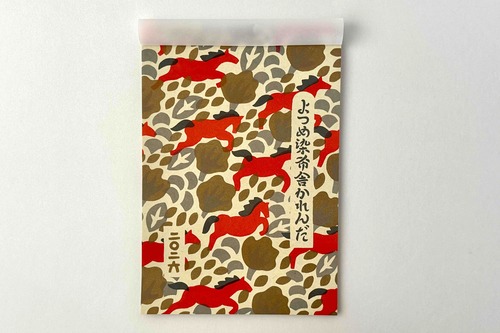 よつめ染布舎　かれんだ2026