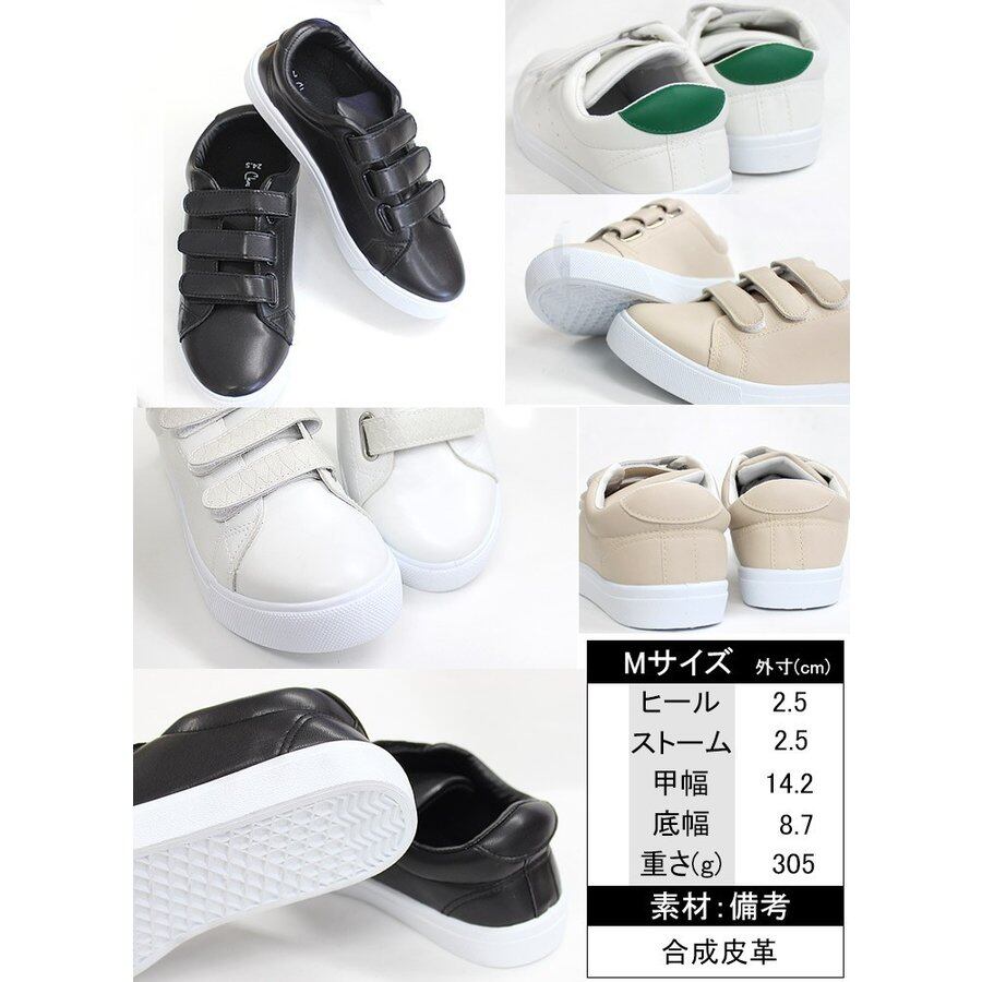 最後の1点【DSQUARED2】スニーカー☆白 レザー マジックテープ 返品交換不可ds スニーカーレディース ベルクロ ローカット