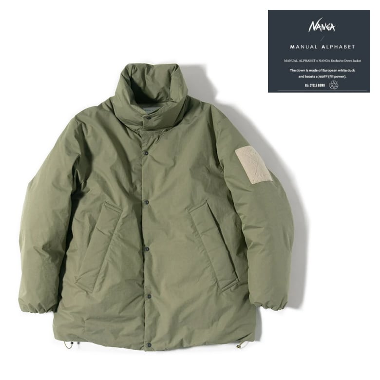 NANGA×MANUAL ALPHABET BOROUGH MID DOWN JKT MA-J-410 マニュアル