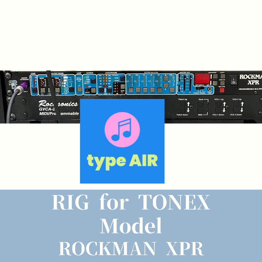 ROCKMAN XPR プログラマブルマルチプロセッサ Yahoo