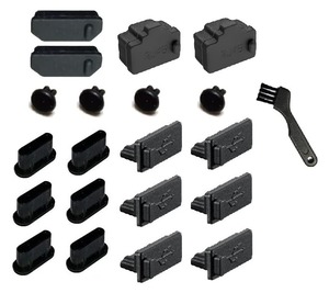 【努力特価】Wave Design シリコン製 ノ−トパソコン用 (USB Type-C対応) 各種 10個×2セット + すき間お掃除ブラシ コンパクト ノ−トパソコン用 (USB Type-C対応) 各種保護カバー 合計20個入 セット 〜 ご愛用品を傷つけない + タブレット、電子機器等 合計5種類の 各コネクタカバー メス 防塵 防砂 紛失防止 10*2セット (20個セット 黑)