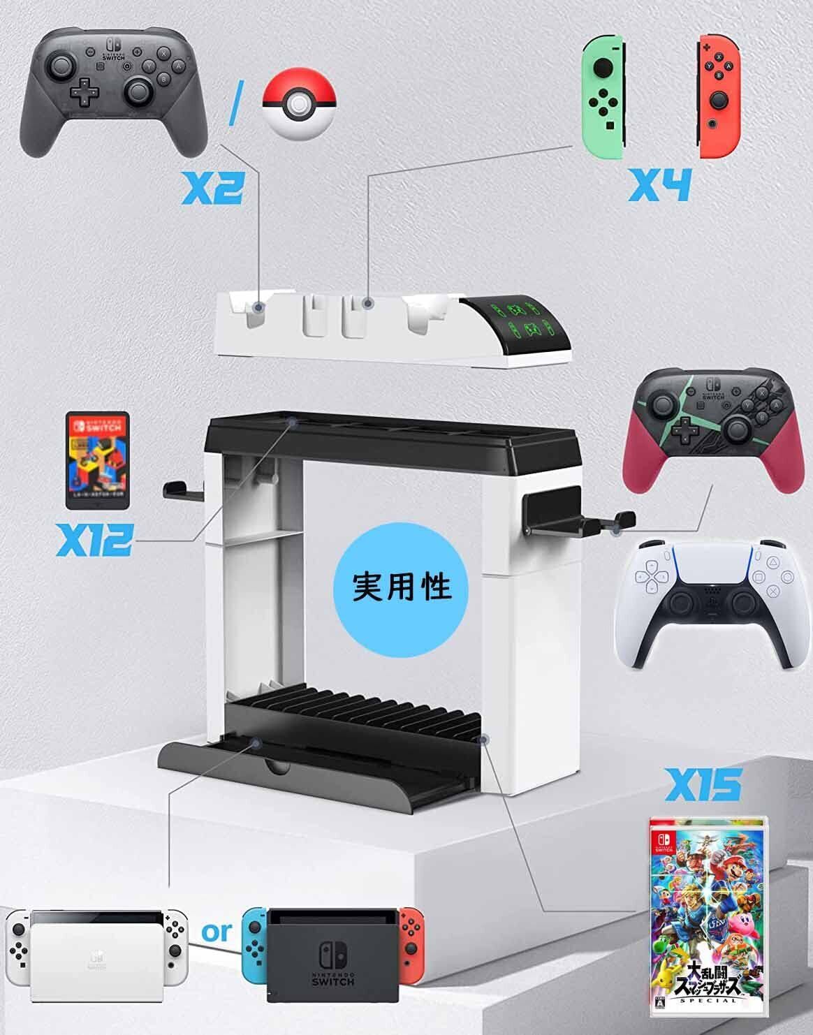 任天堂Switch ドックセット＋proコントローラー おまけ LANアダプター 任天堂Switch ドックセット＋proコントローラー おまけ LAN