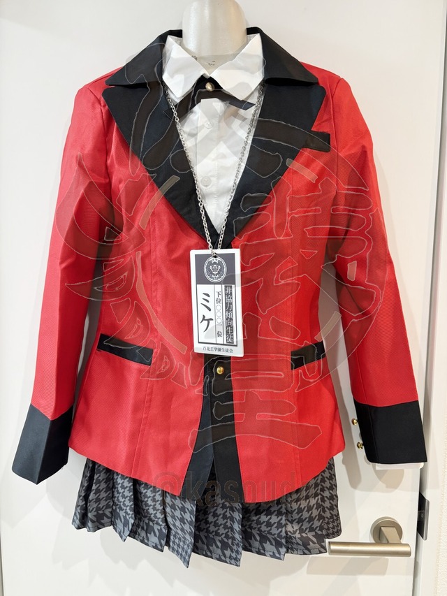 【アウトレット】賭ケグルイ　蛇喰夢子　風衣装