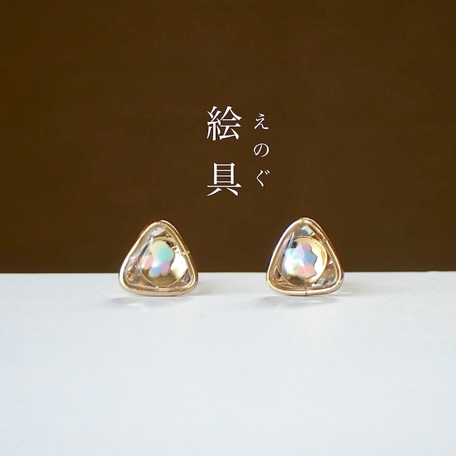 絵具ピアス/樹脂/イヤリング