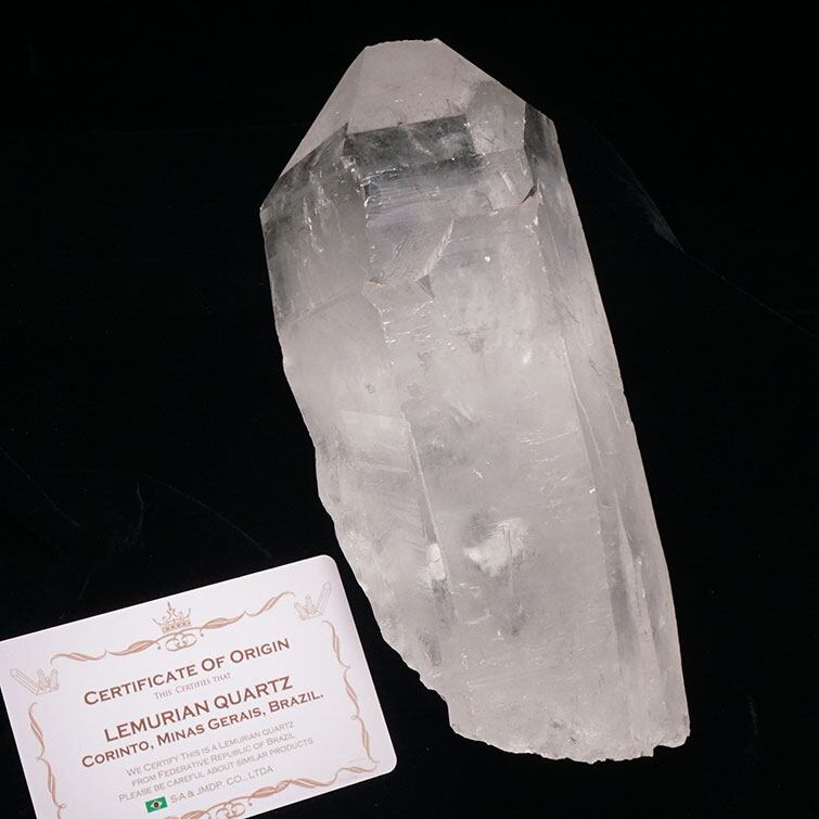 1.4Kg レムリアンシード 水晶 原石 ブラジル ミナスジェライス州 コリント産 証明書付属 カテドラルライブラリー 一点物 281-226