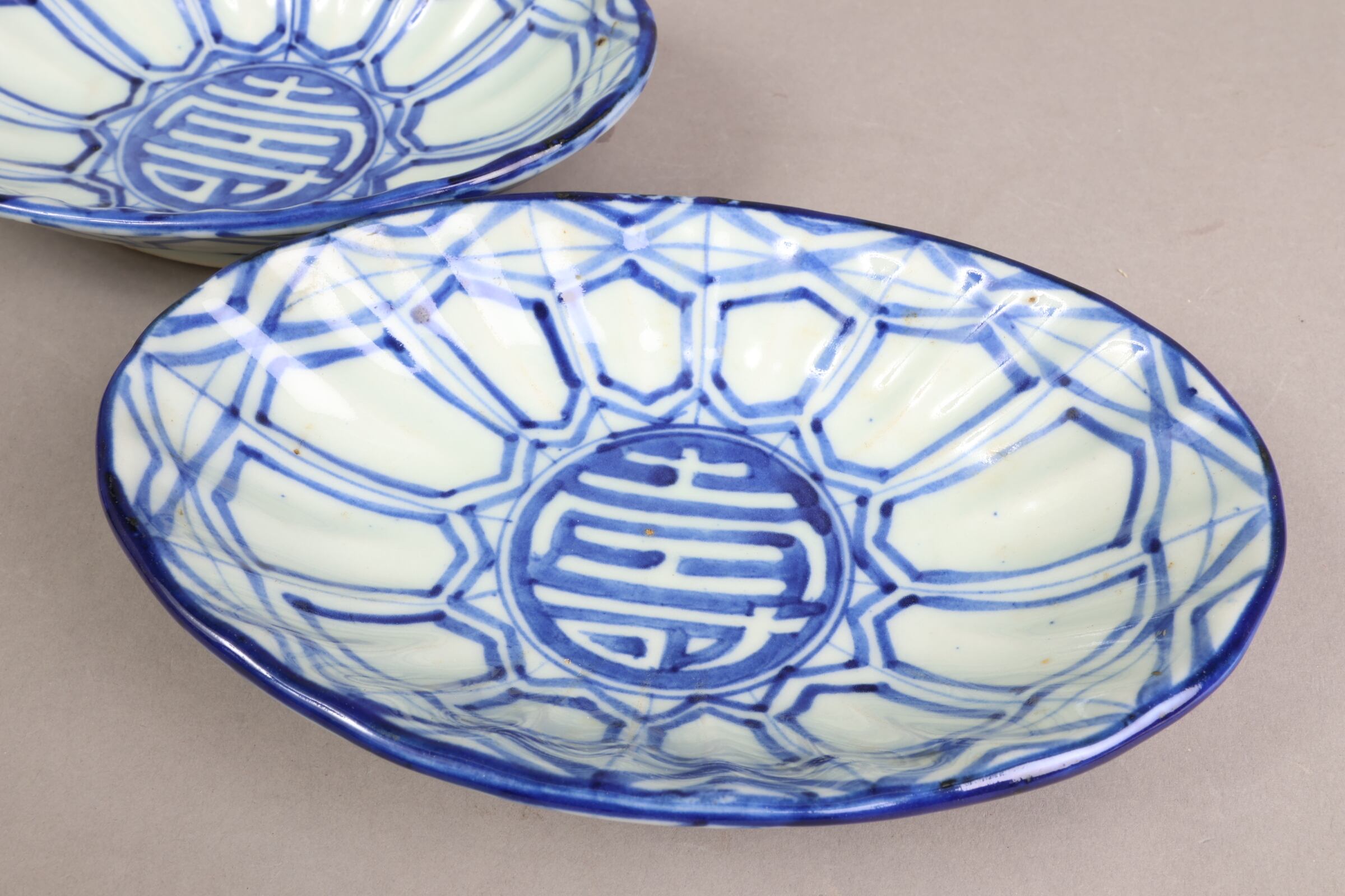 長皿/Rectangular plate | (有)新原美術