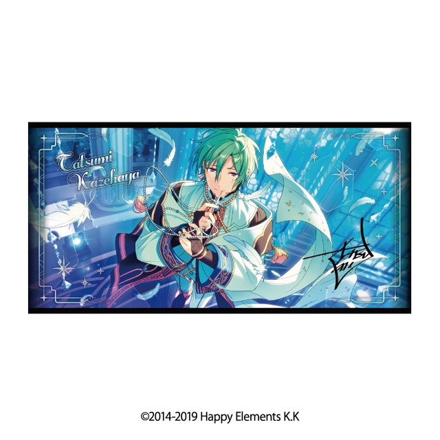 あんさんぶるスターズ！！ ビジュアルバスタオル vol.5 17.風早巽