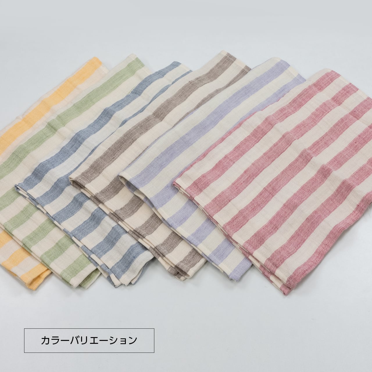 Omi-Jofu ダブルガーゼバスタオル【黄】 | 近江上布伝統産業会館公式