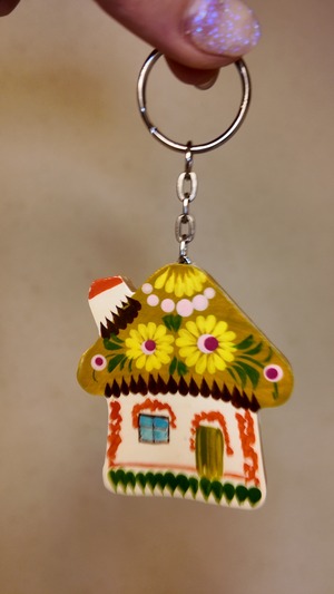 ペトリキフカの家　キーホルダー（Khomenko）