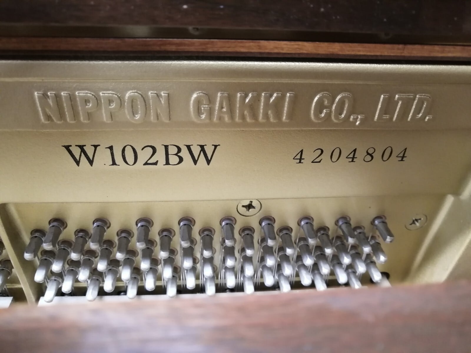 中古ヤマハアップライトピアノ W102BW | 日本楽芸社 ピアノパーク