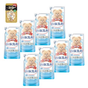 【人気】ファーファ 洗濯用 液体 洗剤 香り ひきたつ 無香料 詰替 (400g) 8個 セット 柔軟剤 トリップ ドバイ オリエンタル ムスク の香り ワンパック (40ml) 付き