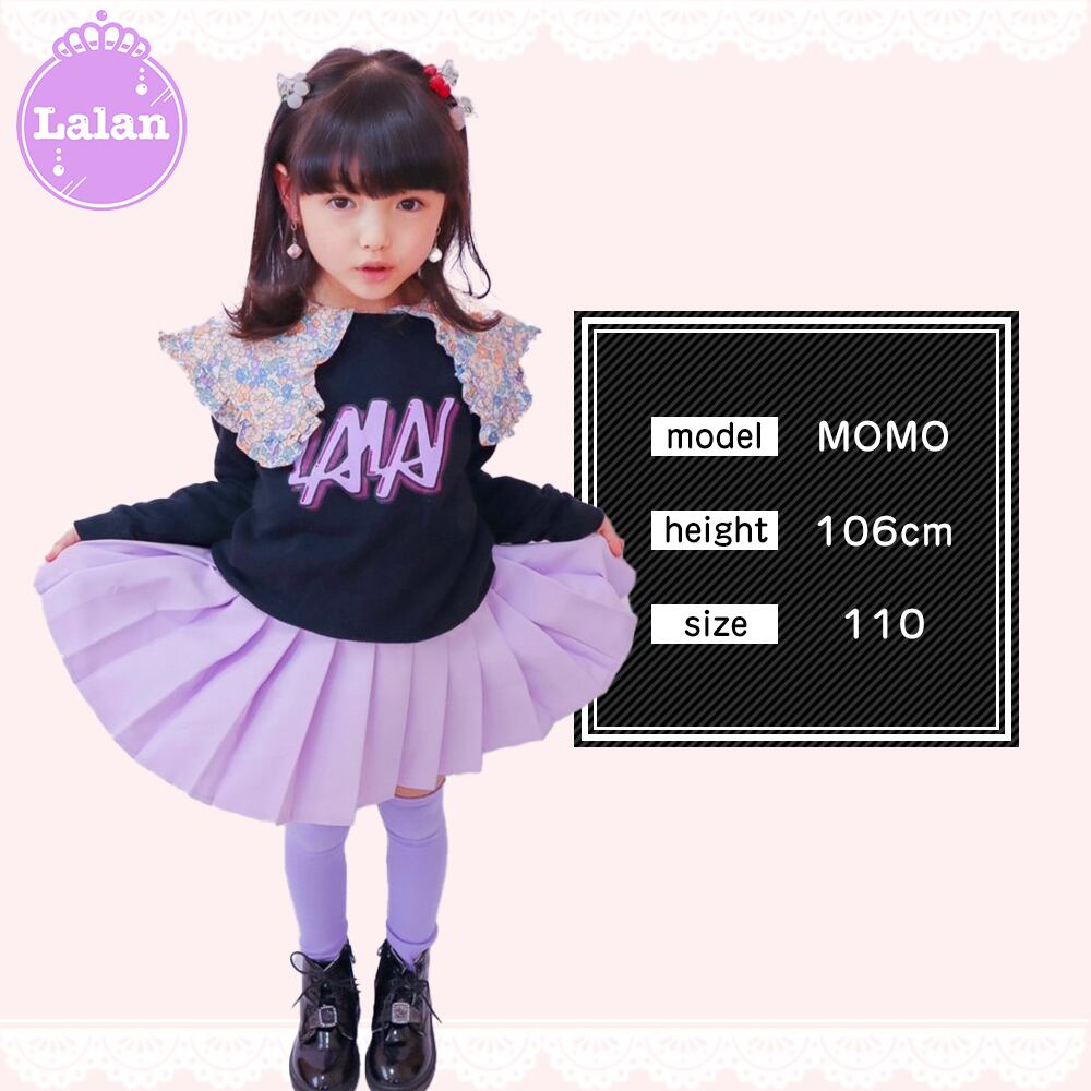 ❤︎お取り寄せ商品❤︎ [110-170] カラープリーツスカート パープル