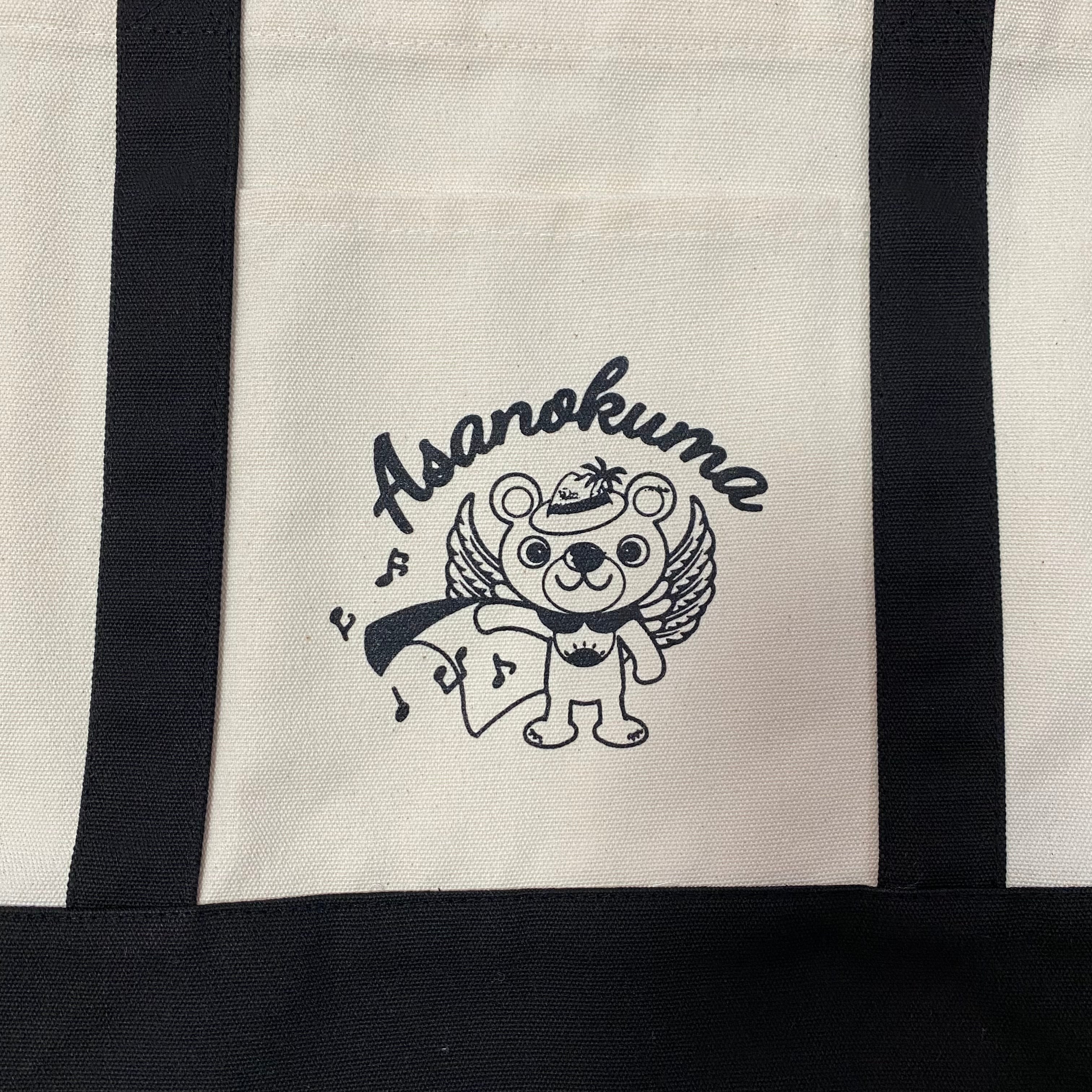 キャンバスバイカラートート | Asanokuma shop base店 キャンバスバイカラートート | Asanokuma shop base店