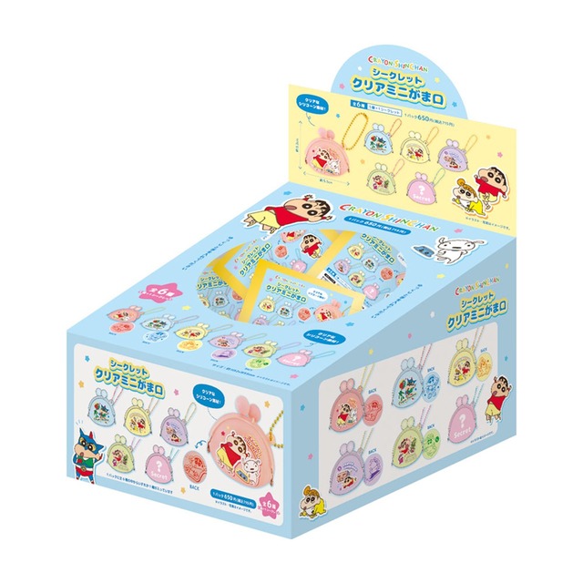 【ロット販売】【30入】しんちゃんシークレットクリアミニがま口（TD）(5916220)