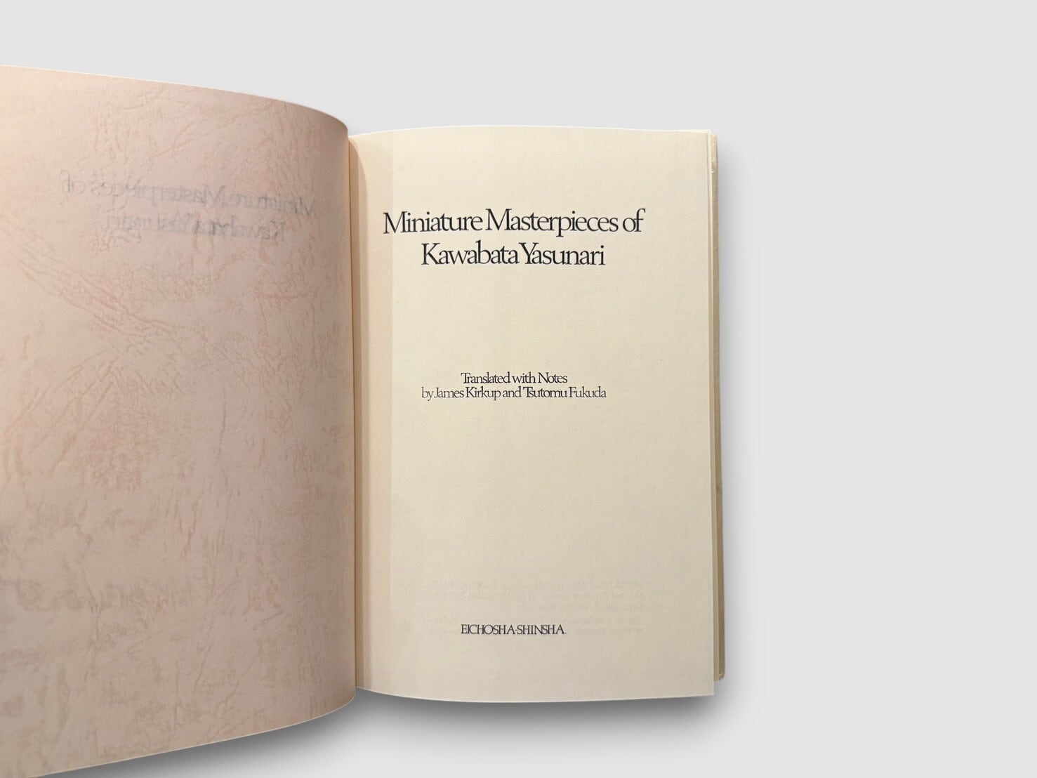 SJ921】【FIRST EDITION】Miniature Masterpieces of Kawabata