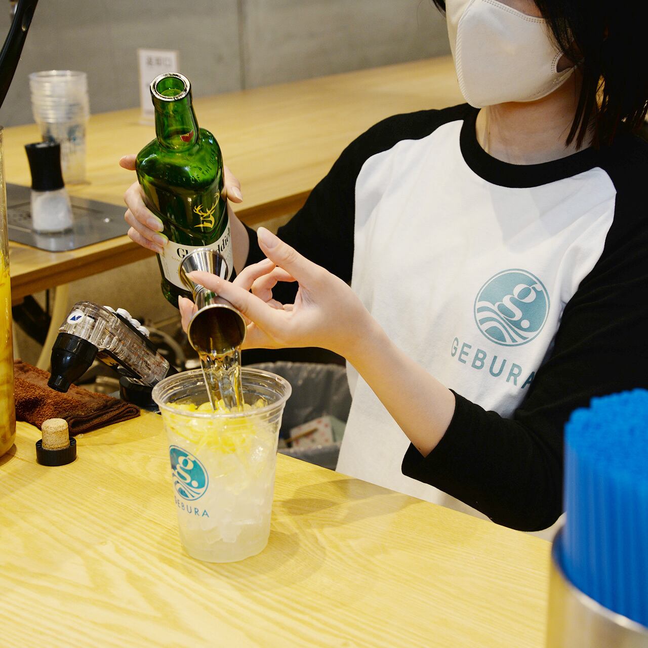 ゲブラレモンシロップ3本セット【ご贈答用】 | GEBURAｵﾝﾗｲﾝｼｮｯﾌﾟ